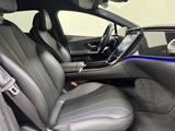 Mercedes-Benz EQE 300 Avantgarde - LED - SoH 97%! 520 KM Range - gebrauchte Mercedes-Benz EQE aus dem Jahr 2024