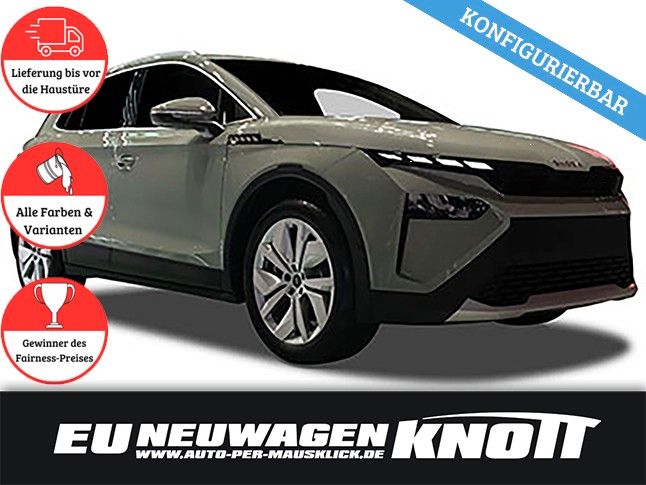 Skoda Elroq Essence 60, 61 kWh (140 kW / 190PS)