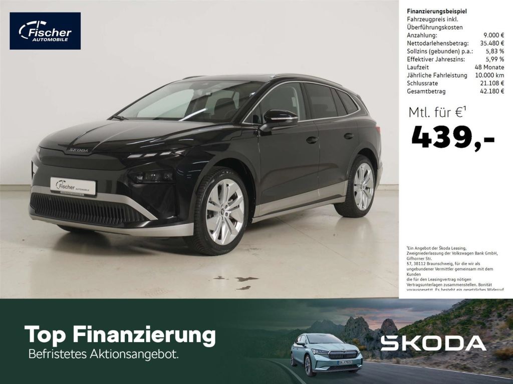 Image of Skoda Enyaq