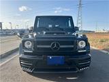 Mercedes-Benz G 63 AMG - Mercedes-Benz G 63 AMG Gebrauchtwagen
