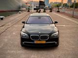 BMW 750i xDrive  Vollausstattung  4.4 V8... - BMW 750 in Dortmund