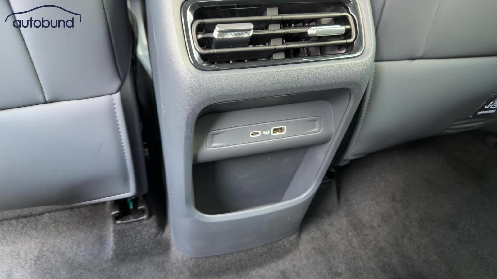Geely Starray EM-i Pro Alu KA LED Link LRH NAV N, миниатюра 25