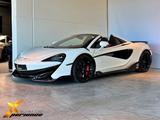 McLaren 600LT Spider - MSO - Carbon - Lift - Lux Pack - McLaren 600LT: 3 Türen