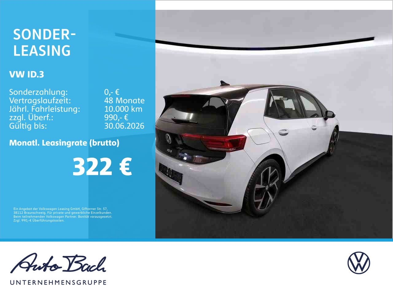 Volkswagen ID.3 - Bild 2
