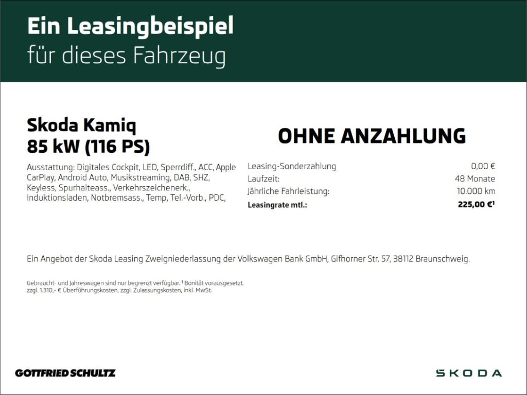 Skoda Kamiq - Bild 2