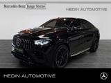 Mercedes-Benz AMG GLE 63 S 4M+ Cp DISTR|PANO|360°|MBEAM|EDW| - Mercedes-Benz GLE 63 AMG in Berlin