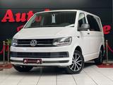 Volkswagen T6 Multivan NAVI/DSG/BEHINDERTENGERECHT/RAMPE - Volkswagen T6 Multivan: Behindertengerecht