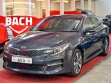 Kia Optima Spirit*1.HAND*SCHECKHEFT*TÜV NEU*VOLL* - Kia Optima mit Diesel-Antrieb: Limousine