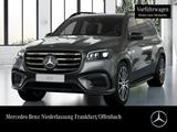 Mercedes-Benz GLS 450 d 4M AMG+NIGHT+PANO+360+AHK+MULTIBEAM+9G - Mercedes-Benz GLS-Klasse Gebrauchtwagen in Frankfurt