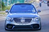 Mercedes-Benz S 500 L - - gebrauchte Mercedes-Benz S 500 aus dem Jahr 2015