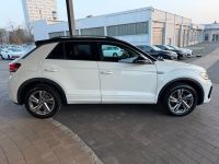 Volkswagen T-Roc - Vorschau Bild 5