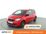 Skoda Citigo 1.0 MPI Monte Carlo*SHZ*KLIMA*GARANTIE* - Skoda Citigo in Frankfurt (Main)