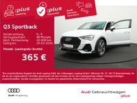 Audi Q3 - Vorschau Bild 1