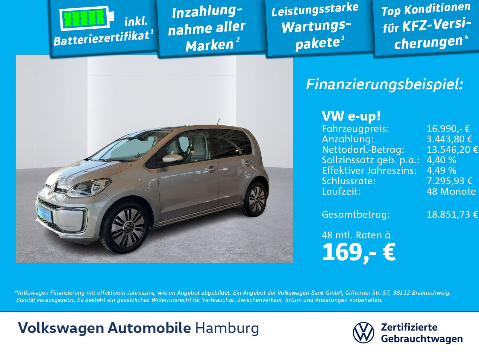 Volkswagen e-up! - Bild 1