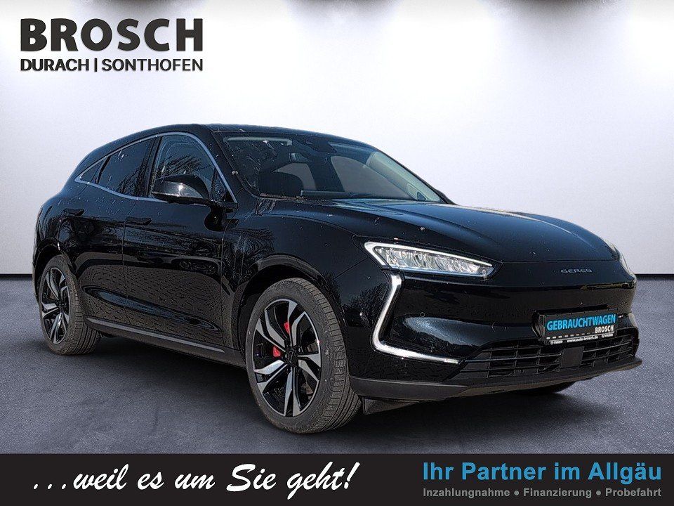 Image of DFSK Seres 5