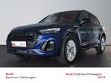 Audi Q5 45 TFSI quattro S tronic S line +AHK+MATRIX