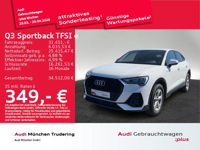 Audi Q3 Sportback TFSI e S line 45 e 180(245) kW(PS)