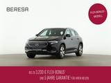 Mercedes-Benz EQA 250 Progressive MBUX Distronic Kamera LED - gebrauchte Mercedes-Benz EQA aus dem Jahr 2022