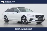 Volvo V90 T6 Plug-in hybrid Ultra Dark | luftfederung - Volvo V90  Plug-in Hybrid Ultra-Dark