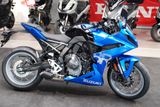 Suzuki GSX-8R Sofort verfügbar - Angebote entsprechen deinen Suchkriterien