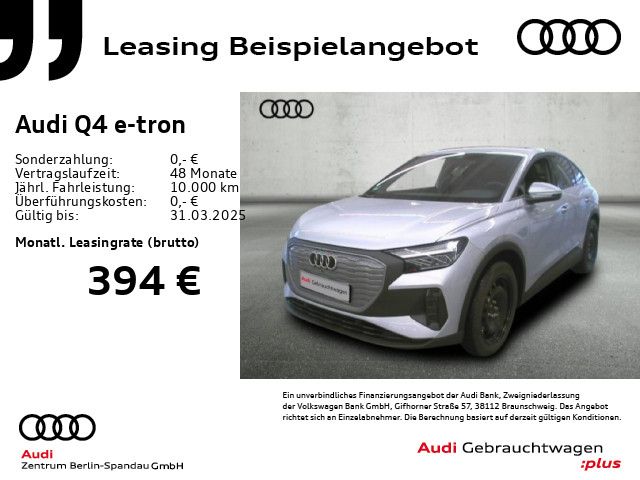 Audi Q4 e-tron 45 Sportback *ACC*NAV+*R-CAM*PDC+*SHZ*