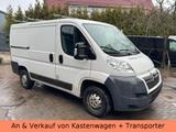 Citroën Jumper Kasten 30 L1H1- TÜV NEU - 1.HAND - KAMERA - gebrauchte Citroën Jumper aus dem Jahr 2012