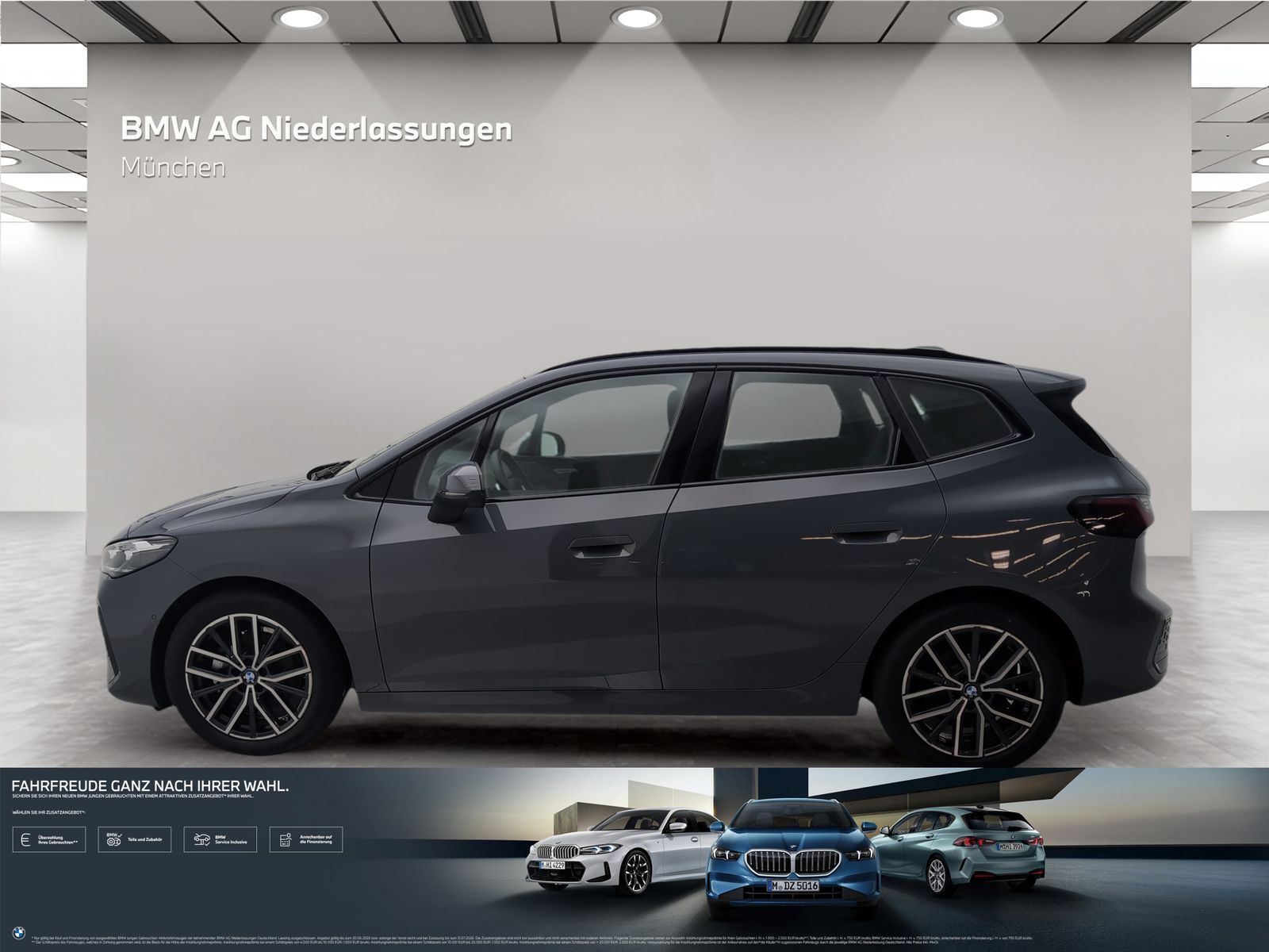 BMW 220 Active Tourer - Bild 2
