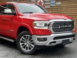 Dodge RAM 1500 LARAMIE 5,7L RAMBOX 4x4 AHK LPG - Dodge RAM: Rambox