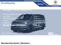 Volkswagen T7 Multivan - Vorschau Bild 1