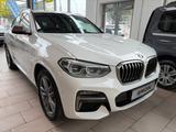 BMW X4 M40i 3.0 GSA 8-Gang PANO,AHK,PDC,LED,LEDER - BMW: 3.0