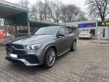 Mercedes-Benz Coupé 400d 4MATIC-Pano/Garantie/HUD/insp.neu  - Mercedes-Benz GLE 400: Von Privat