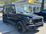 Mercedes-Benz G 63 AMG 4M Voll FondDVD Distronic-Kamera-Logic7 - Mercedes G 63 AMG Unfallwagen