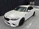 BMW M2 Competition|H&K|KW|RF-Kamera|Assistent - BMW M2: Competition