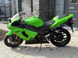 Kawasaki Ninja ZX636C - KAWASAKI 636