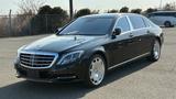 Mercedes-Benz S500-Maybach Limousine (Luxus pur) - Mercedes-Benz: Pur