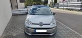 Volkswagen e-up! SR+WR Spur-Asisstent Tempomat Kamera - silberne Volkswagen e-up!