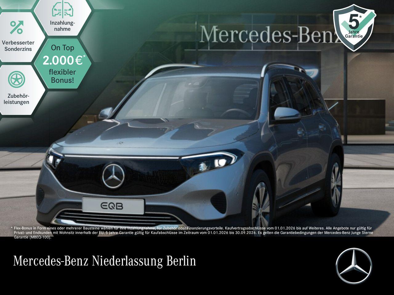 Mercedes-Benz EQB 250+ PROGRESSIVE ADVANCED/AHK/VZ-ASSIST/LED