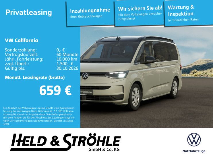 Volkswagen California Beach Tour Bestellaktion MESSEWOCHEN!