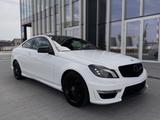 Mercedes-Benz C 350 Coupé 4-MATIC V6 225 KW SPORT - Mercedes-Benz C 350 mit Benzin-Antrieb: Coupé
