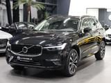Volvo XC60 B4 D Core *Navi*Kamera*LED.1Hand - Volvo XC60 in Hamm