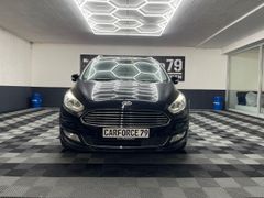 FORD Galaxy Automatik 7-SITZE KLIMA ISOFIX SITZHZG