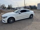 Mercedes-Benz C 63 AMG Mercedes-AMG C 63 Autom. Mercedes-AMG - Mercedes-Benz C 63 AMG aus 2020