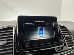 MERCEDES-BENZ GLE 400 4Matic/ 333PS/ 2.H/ GARANTIE/ AHK/ NAVI MERCEDES-BENZ GLE 400 4Matic/ 333PS/ 2.H/ GARANTIE/ AHK/ NAVI