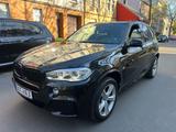 BMW X5 M M-Paket xDrive 30 d 7 Sitze - BMW X5 M mit Diesel-Antrieb