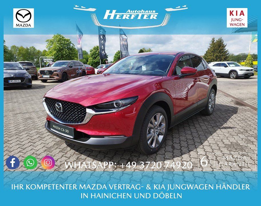 Mazda CX-30 CENTRE-L DESI SITZ-HZ LENKR-HZ E-HECKKL MA