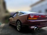 Nissan 200 SX S13 Projektaufgabe - Nissan 200 SX: 13