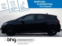 Volkswagen ID.3 - Vorschau Bild 2