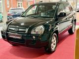 Hyundai Tucson 2.0 GLS Edition+/2.Hand/Leder/ - Hyundai Gebrauchtwagen von 2009