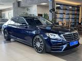 Mercedes-Benz S 560 e Lang*AMG-Line*Pano*Leder*Carbon*HUD*ACC* - Mercedes-Benz S 560 mit Hybrid-Antrieb