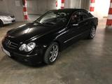 Mercedes-Benz 220 - Mercedes-Benz 220 aus 2008